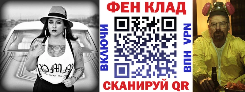 АМФЕТАМИН Premium  Осташков 