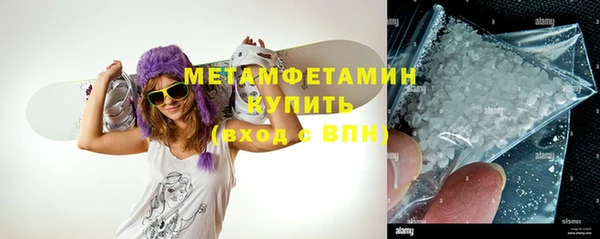каннабис Нязепетровск