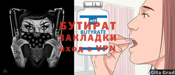 ешки Остров