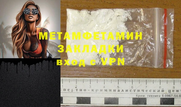 ешки Остров