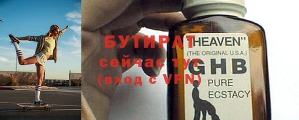 ешки Остров