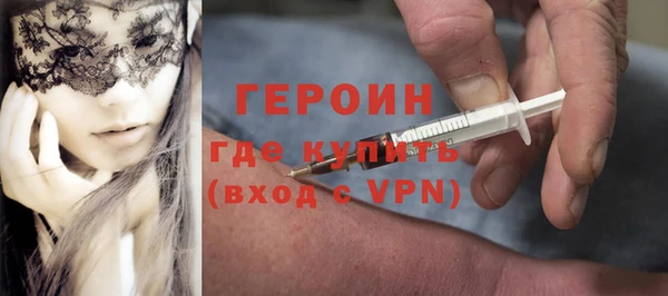 ешки Остров