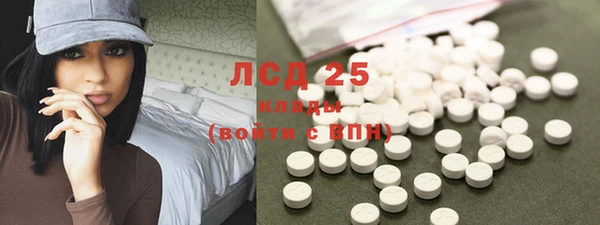 ешки Остров