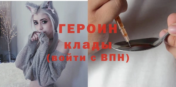 каннабис Нязепетровск