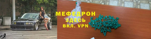 кокаин Няндома