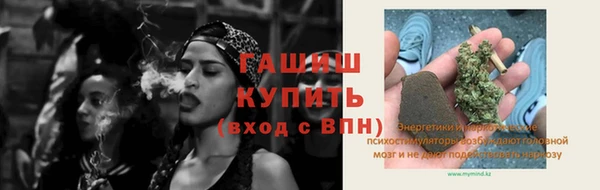 ешки Остров