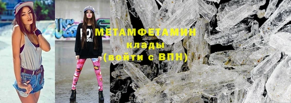 ешки Остров