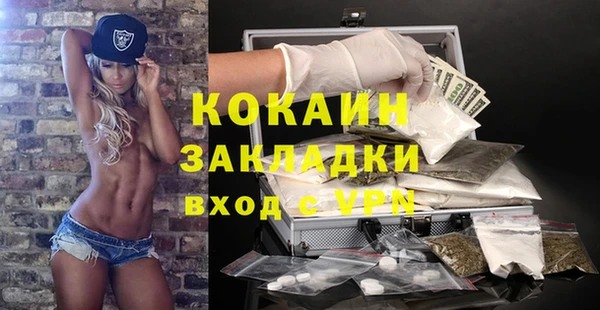 ешки Остров