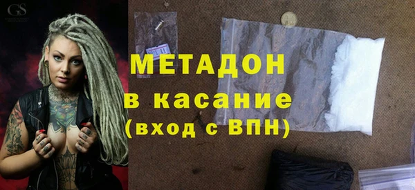 ешки Остров