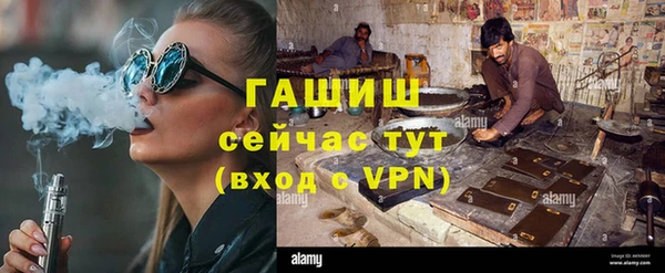ешки Остров