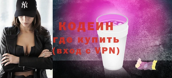 ешки Остров