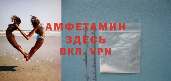 каннабис Нязепетровск