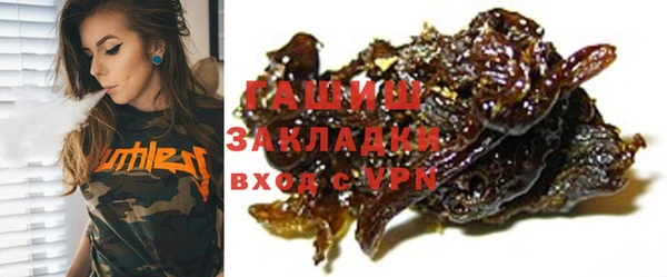 ешки Остров
