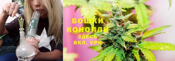 кокаин Няндома