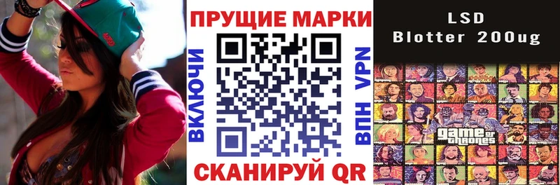 Марки N-bome 1,8мг  ОМГ ОМГ зеркало  Осташков 