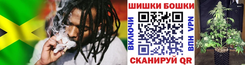 цены   Осташков  Каннабис LSD WEED 
